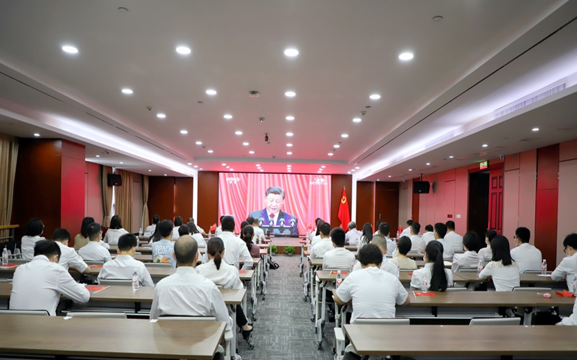 中信恒泰黨支部組織觀看黨的二十大開幕會